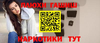 первитин Дубна