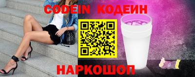 первитин Дубна