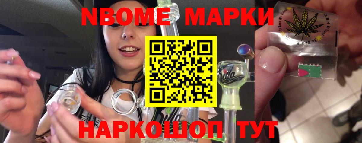 Лсд 25 экстази ecstasy  LSD-25 экстази  Лсд 25 экстази кислота  Учалы 